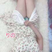 ヒメ日記 2026/03/10 16:03 投稿 りの ふわもこ人妻ランド　那須塩原店