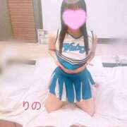 ヒメ日記 2026/04/10 01:12 投稿 りの ふわもこ人妻ランド　那須塩原店