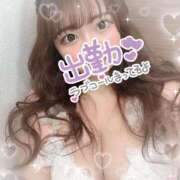 ゆゆ 11時〰️ ジュリアングループ八王子店