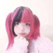 ヒメ日記 2026/01/24 03:20 投稿 あん 風俗の神様　浜松店