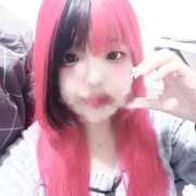 ヒメ日記 2026/01/24 15:24 投稿 あん 風俗の神様　浜松店