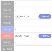 ヒメ日記 2026/02/03 20:14 投稿 ななせ【キレカワ清楚ギャル】 STELLA TOKYO－ステラトウキョウ－