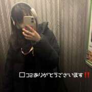 ヒメ日記 2026/02/16 12:37 投稿 ももか 新宿スピン