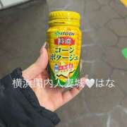 ヒメ日記 2026/01/28 08:23 投稿 はな 横浜関内人妻城