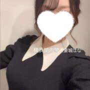 ヒメ日記 2026/01/31 12:23 投稿 はな 横浜関内人妻城