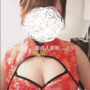 ヒメ日記 2026/03/01 12:43 投稿 はな 横浜関内人妻城