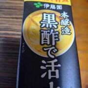 ヒメ日記 2026/03/08 23:53 投稿 スミレ 沖縄ちゃんこコザ