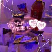 ヒメ日記 2026/02/07 12:10 投稿 ほたる S級鑑定団