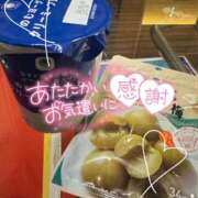 ヒメ日記 2026/02/09 14:11 投稿 ほたる S級鑑定団