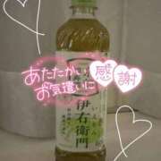 ヒメ日記 2026/02/21 22:58 投稿 ほたる S級鑑定団