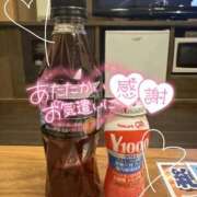 ヒメ日記 2026/02/24 20:10 投稿 ほたる S級鑑定団