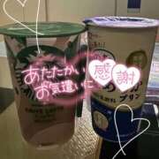 ヒメ日記 2026/02/28 21:23 投稿 ほたる S級鑑定団