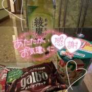 ヒメ日記 2026/02/28 21:30 投稿 ほたる S級鑑定団