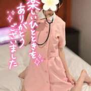 ヒメ日記 2026/03/06 22:50 投稿 ほたる S級鑑定団