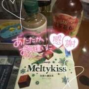 ヒメ日記 2026/03/11 12:20 投稿 ほたる S級鑑定団