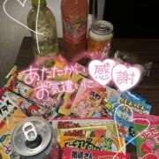 ヒメ日記 2026/03/28 14:00 投稿 ほたる S級鑑定団