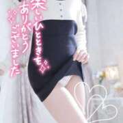 ヒメ日記 2026/03/28 14:20 投稿 ほたる S級鑑定団