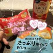 ヒメ日記 2026/03/30 00:30 投稿 ほたる S級鑑定団