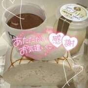 ヒメ日記 2026/03/30 00:44 投稿 ほたる S級鑑定団