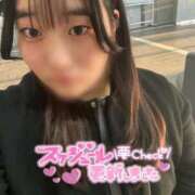 りんご 準備しながら妄想中…🥹💭 石川金沢ちゃんこ