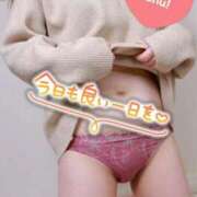 ヒメ日記 2026/02/11 13:52 投稿 桃園ふわり 性の極み妻 好き者たちの宴