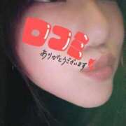 ヒメ日記 2026/03/08 21:52 投稿 桃園ふわり 性の極み妻 好き者たちの宴