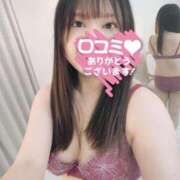 ヒメ日記 2026/03/15 12:03 投稿 桃園ふわり 性の極み妻 好き者たちの宴