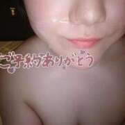 ヒメ日記 2026/04/10 14:52 投稿 桃園ふわり 性の極み妻 好き者たちの宴