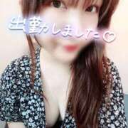 ヒメ日記 2026/07/14 12:42 投稿 桃園ふわり 性の極み妻 好き者たちの宴