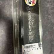 ヒメ日記 2026/02/04 14:52 投稿 優【ユウ】 ピンクコレクション尼崎店