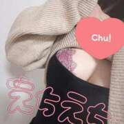 ヒメ日記 2026/02/09 21:57 投稿 ふわり 電マナイザー イラマチオン