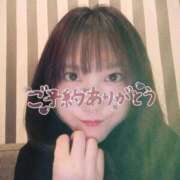 ヒメ日記 2026/03/15 20:37 投稿 ふわり 電マナイザー イラマチオン