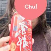 ヒメ日記 2026/04/11 06:57 投稿 ふわり 電マナイザー イラマチオン