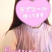 ヒメ日記 2026/06/18 12:37 投稿 ふわり 電マナイザー イラマチオン