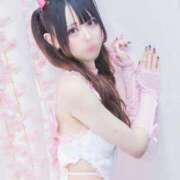 ヒメ日記 2026/01/31 07:00 投稿 さとる MONTE(モンテ)