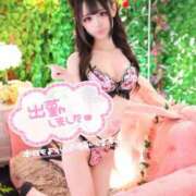 ヒメ日記 2026/02/04 12:01 投稿 さとる MONTE(モンテ)