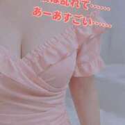 佐竹恵都子 宮内綾乃だった人 五十路マダム エクスプレス京都店