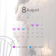 ヒメ日記 2026/08/06 11:14 投稿 まな エンブレイス　ダイヤモンド