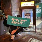 ヒメ日記 2026/01/30 18:31 投稿 コハク RING