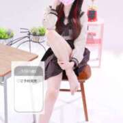 ヒメ日記 2026/01/30 22:39 投稿 コハク RING