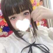 ヒメ日記 2026/01/28 15:55 投稿 あこ エデンR