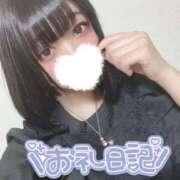 ヒメ日記 2026/03/17 14:39 投稿 あこ エデンR