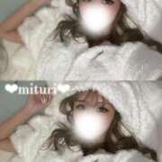 みつり もふもふさん‎🤍 スピードエコ梅田店