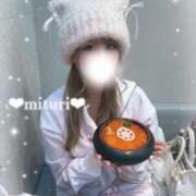 みつり 幸せ時間💞 スピードエコ梅田店