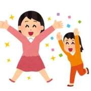 ヒメ日記 2026/02/06 12:46 投稿 おと 吉原ファーストレディ