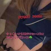 ヒメ日記 2026/02/08 10:54 投稿 みと Sweet Room