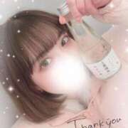 ヒメ日記 2026/02/04 03:30 投稿 りり★電マで潮吹き！情熱のキス Chloe鶯谷・上野店 S級素人清楚系デリヘル