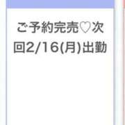 りり★電マで潮吹き！情熱のキス 💌完売お礼🥲🍒❤️ Chloe鶯谷・上野店 S級素人清楚系デリヘル