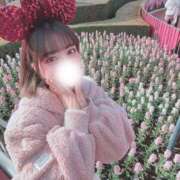 ヒメ日記 2026/02/18 12:06 投稿 りり★電マで潮吹き！情熱のキス Chloe鶯谷・上野店 S級素人清楚系デリヘル