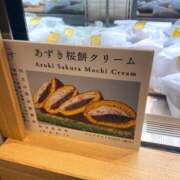 朱音【あかね】 うれしー！ 輝女